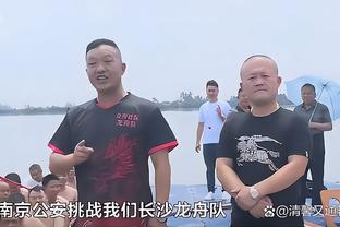 江南网站信誉好截图3